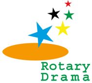 rotarylogo